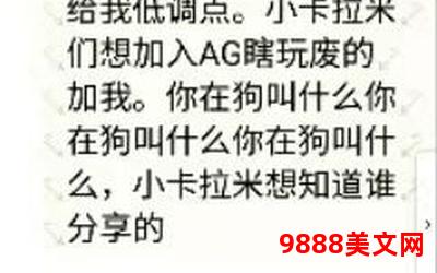 卸甲后我待字闺中txt百度云,卸甲后我待字闺中的百度云分享