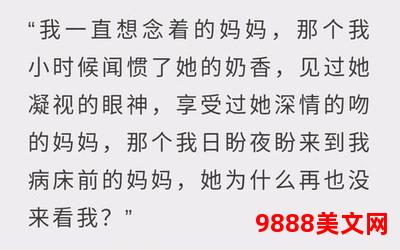 许你骄纵小说无弹窗全文―让你骄纵，小说任你畅想