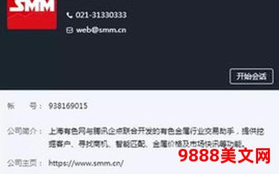 你喜欢的样子我都有txt;智能百科达人：TXT全能百科助手