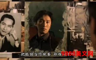 全世界都以为我以身镇魔txt百度云(全球惊艳，我身藏魔)