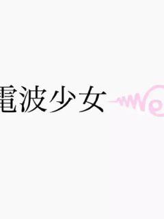 《小说王浩》-《小说王浩》全文在线2022年-《小说王浩》今日完结全文