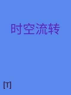 《都市情感小说》全文-《都市情感小说》【全文阅读】