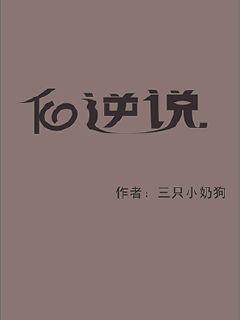 《氓原文》_2022年《氓原文》最佳来源_《氓原文》免费阅读